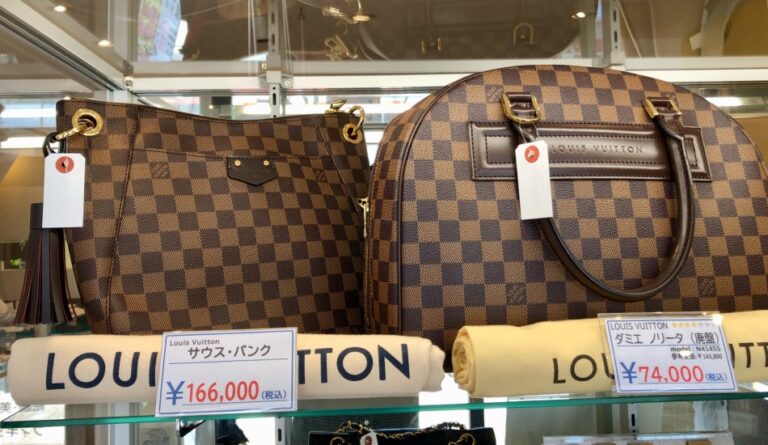 Arigataya Nishi-ojima store