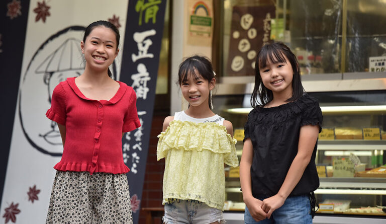 「こども記者」が商店街のお店にインタビュー！ 仙気稲荷通り会・元八幡通り商栄会