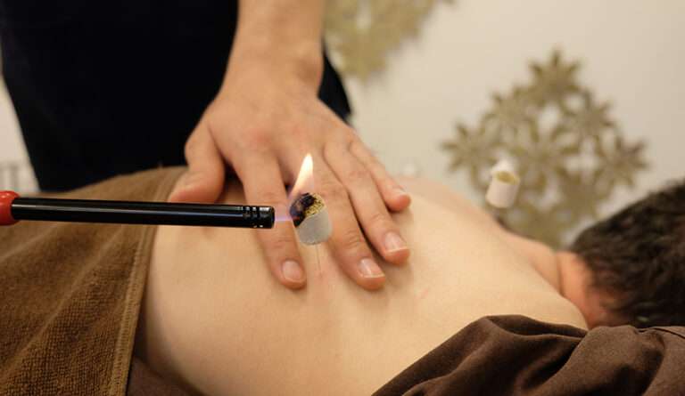 Seichiku Shiohama Seikotsuin