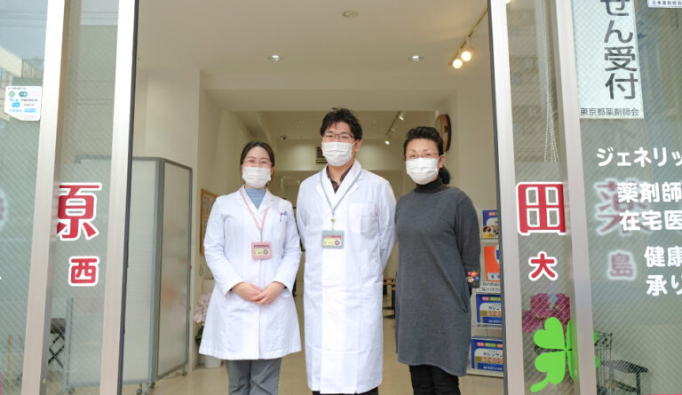 原田薬局西大島店