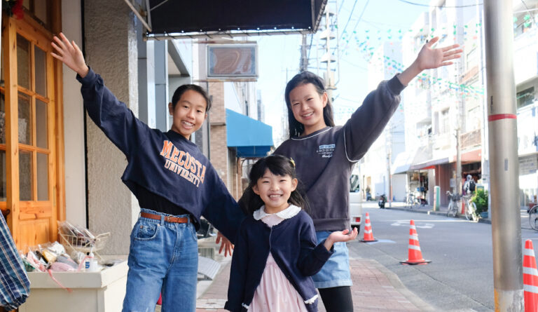 「こども記者」が商店街のお店にインタビュー！ 美術館通り石島商店会