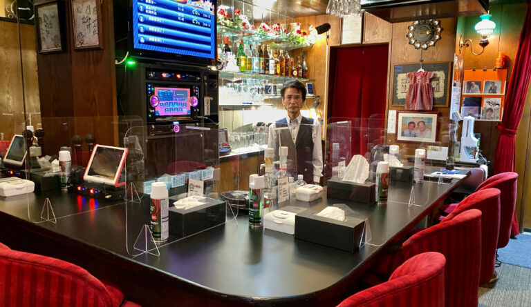 Karaoke Kissa Subaru