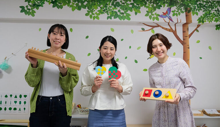 モンテッソーリ　こどものいえ　森下駅前教室