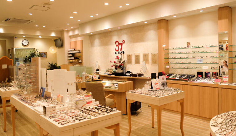 37° by Ishizuka Toyocho