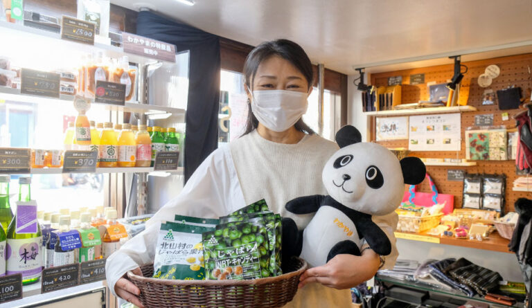 抹茶カフェ Sette