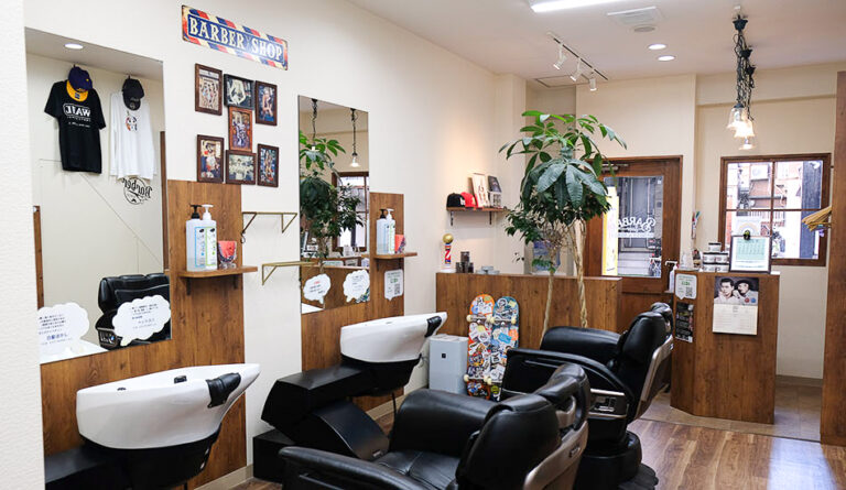 Kamikukan by Ishikawa (Barber Shop)