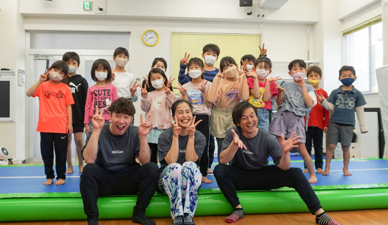 WILDKIDS CIEROstudio