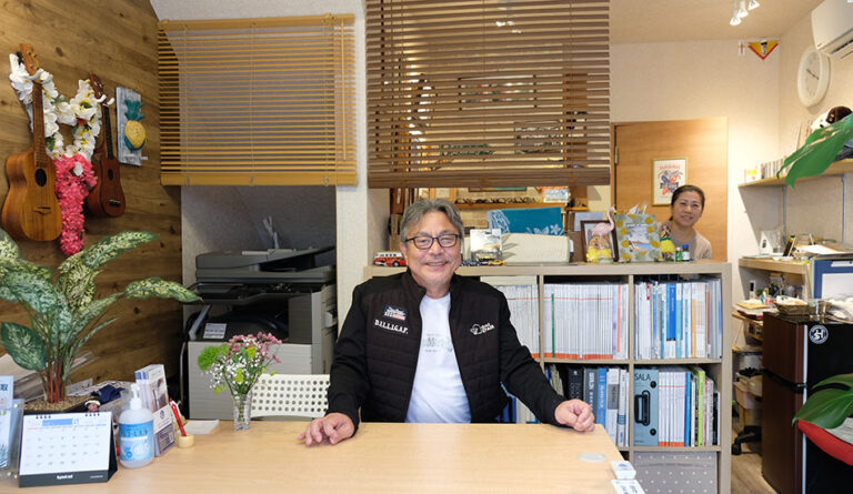 ホームリペア株式会社