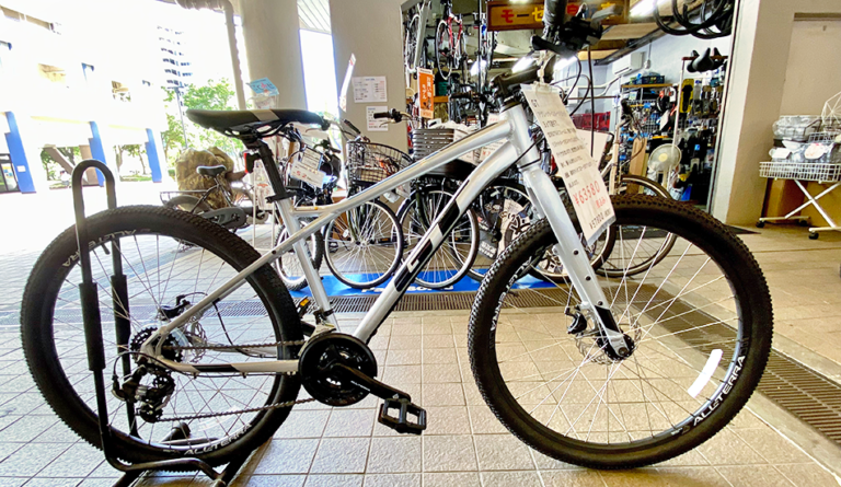 Mauser Jitensha Bicycle Shop