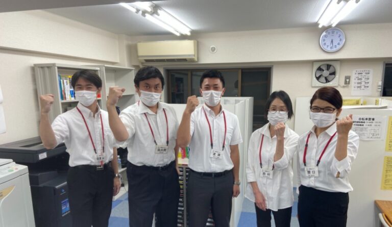 英語セミナー 個別の東陽町校