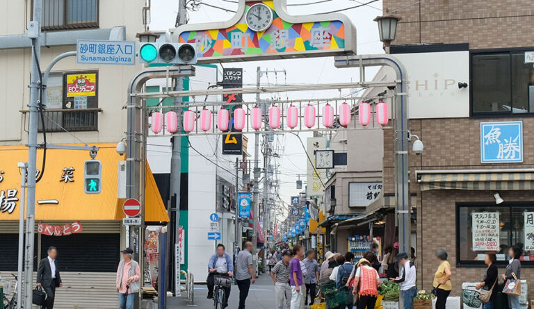 スタンプラリー参加店～砂町銀座商店街編～