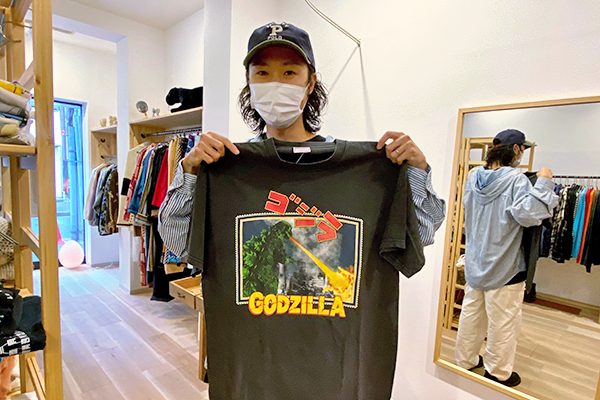 CHAPERONI vintage clothing store