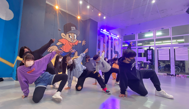 Quwands Dance Space Ojima studio