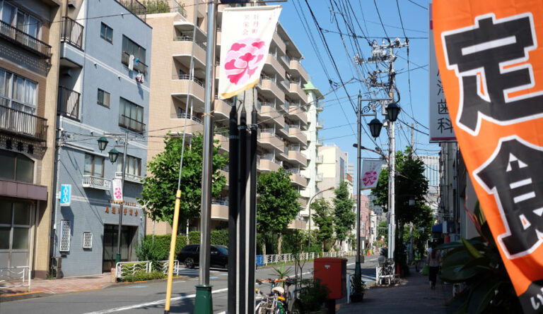 スタンプラリー参加店～牡丹町笑栄会～