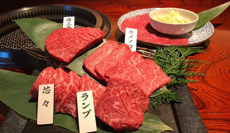 うしくろ 亀戸店