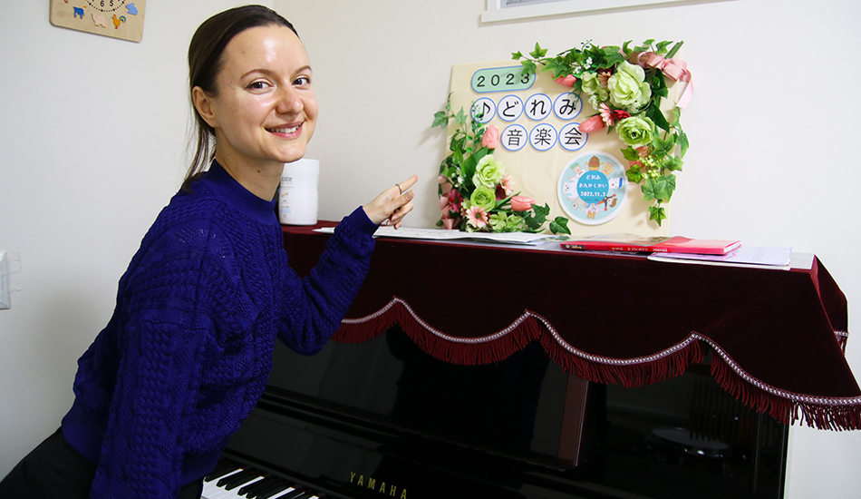 どれみLABO どれみ音楽教室