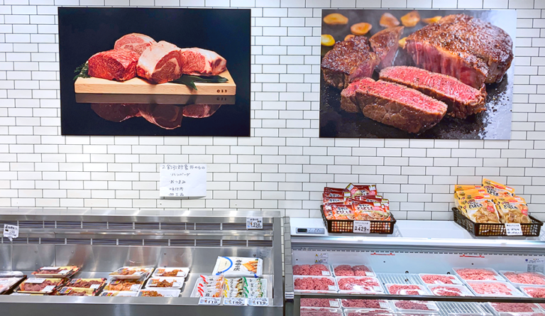 Niku Katsu Kitasuna Store