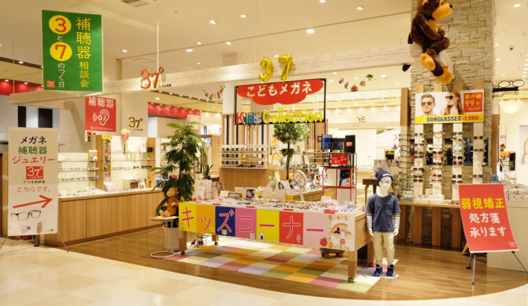 37°byいしずか アリオ北砂店