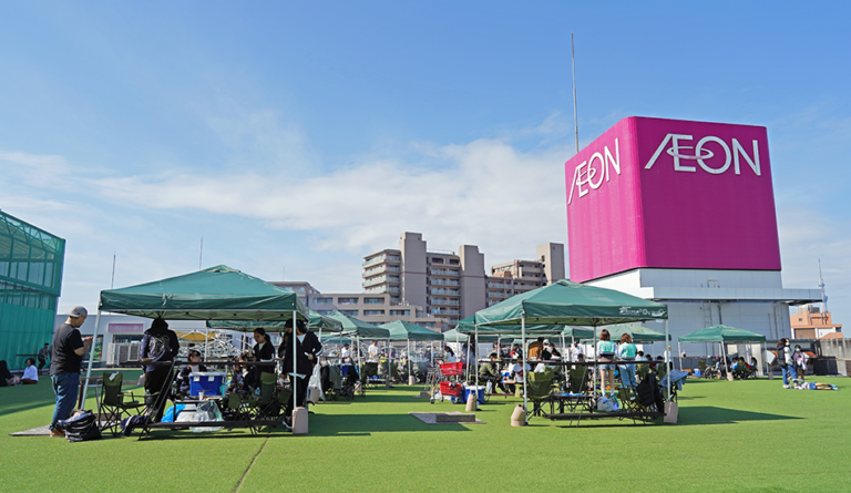 Tebura de BBQ Minamisuna