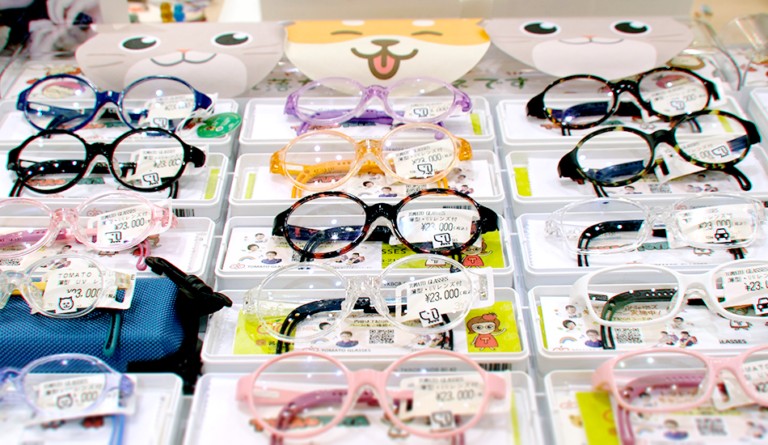 37°by Ishizuka Ario Kitasuna