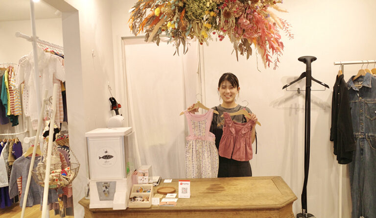 UZUチャリティショップ