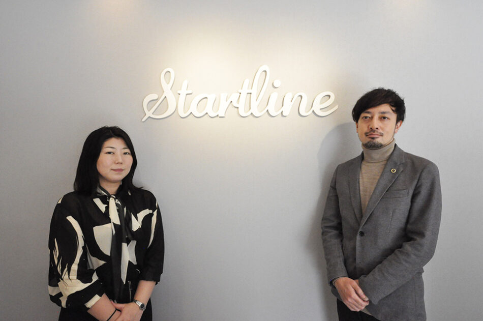 スタートライン亀戸副都心店