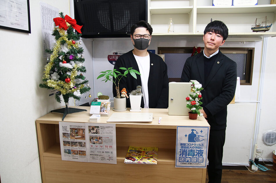 スタートライン湾岸豊洲店