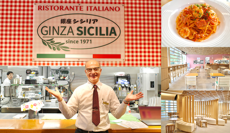 銀座シシリア豊洲店
