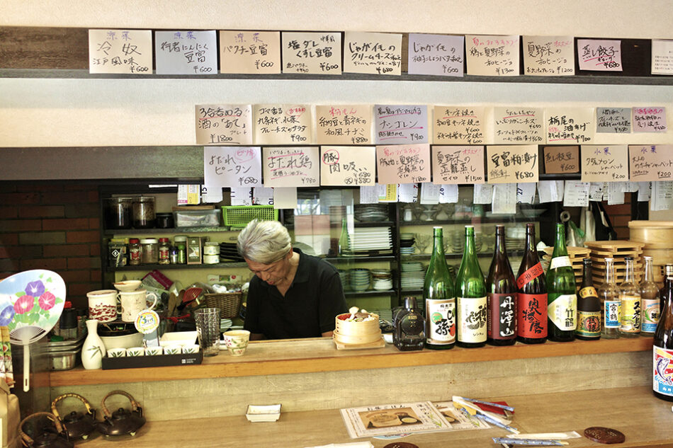 深川めし八郎右衛門