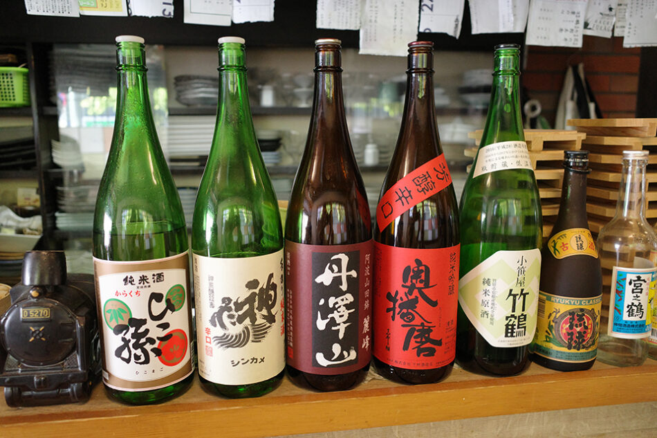 深川めし八郎右衛門