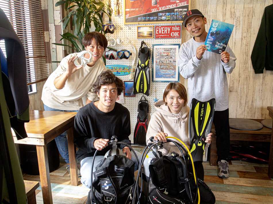 DIVE SHOP Jua