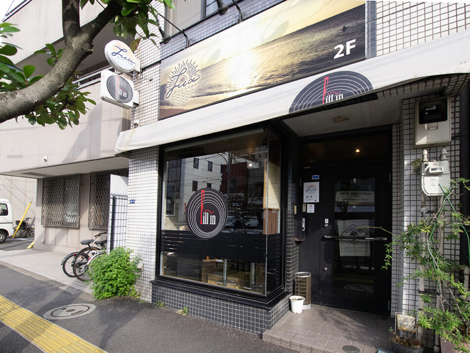 DIVE SHOP Jua