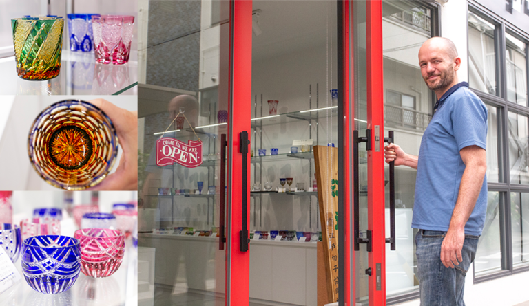 Edo Kiriko Cooperative Showroom