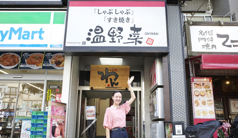 shabu-syabu-sukiyaki-restarurant onyasai monzen-nakamacho