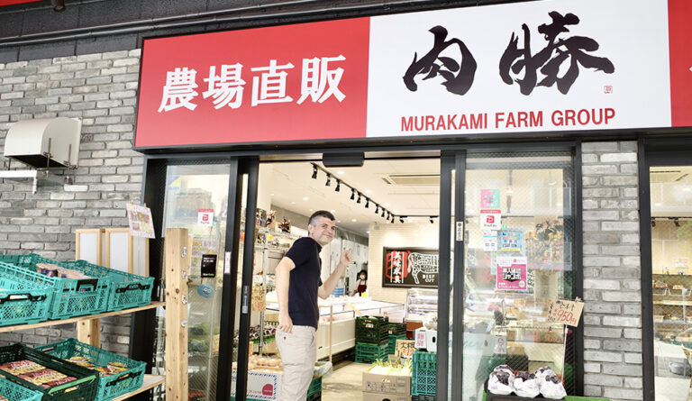 Nikukatsu Ogibashi Main Branch