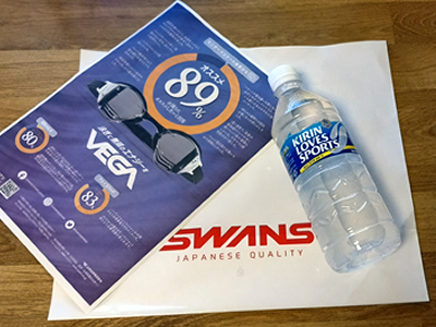 ブラインドスイミング体験