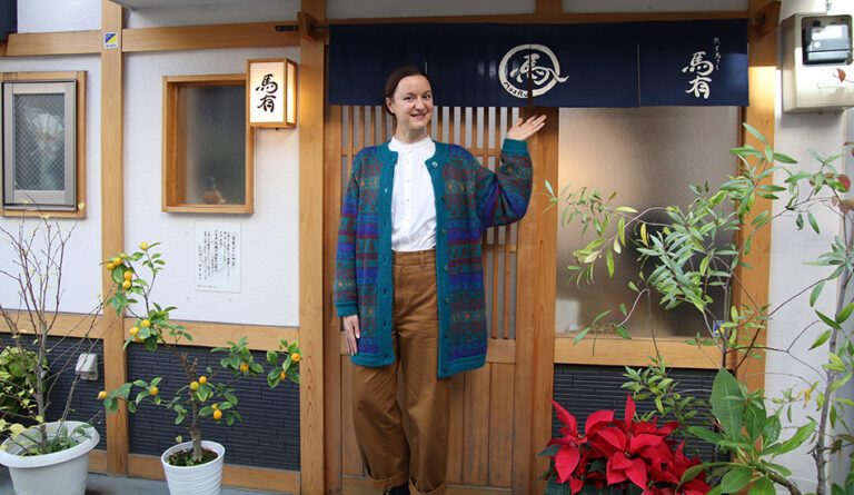 Kumamoto Basashi Maaru