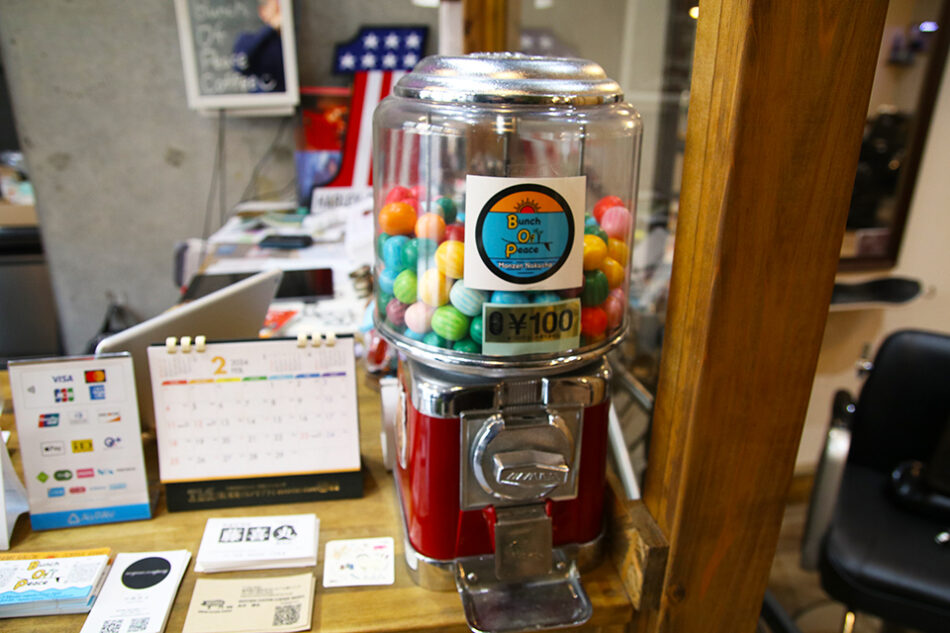 Bunch Of Peace Coffee