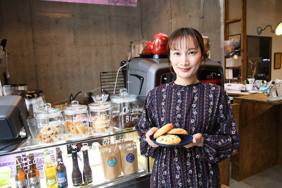 Bunch Of Peace Coffee