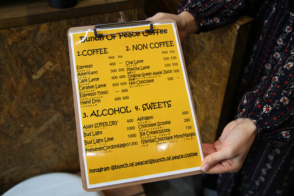 Bunch Of Peace Coffee