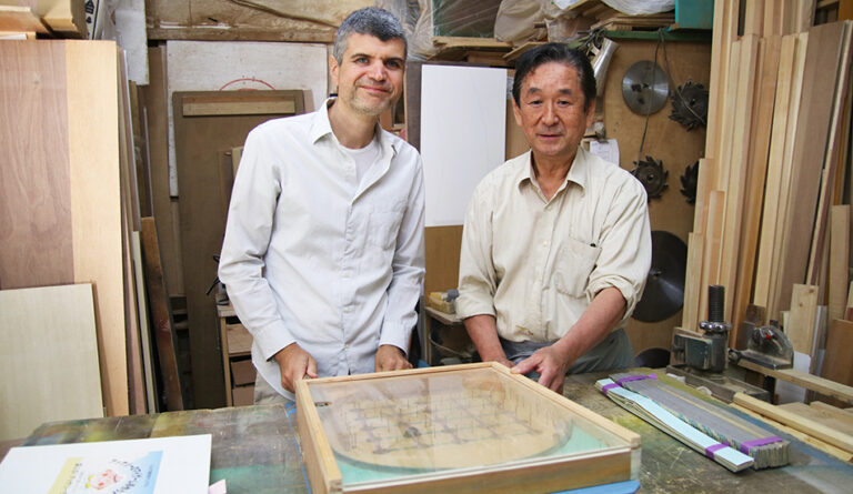 Furukawa Seisakusho (Furukawa Woodworks)