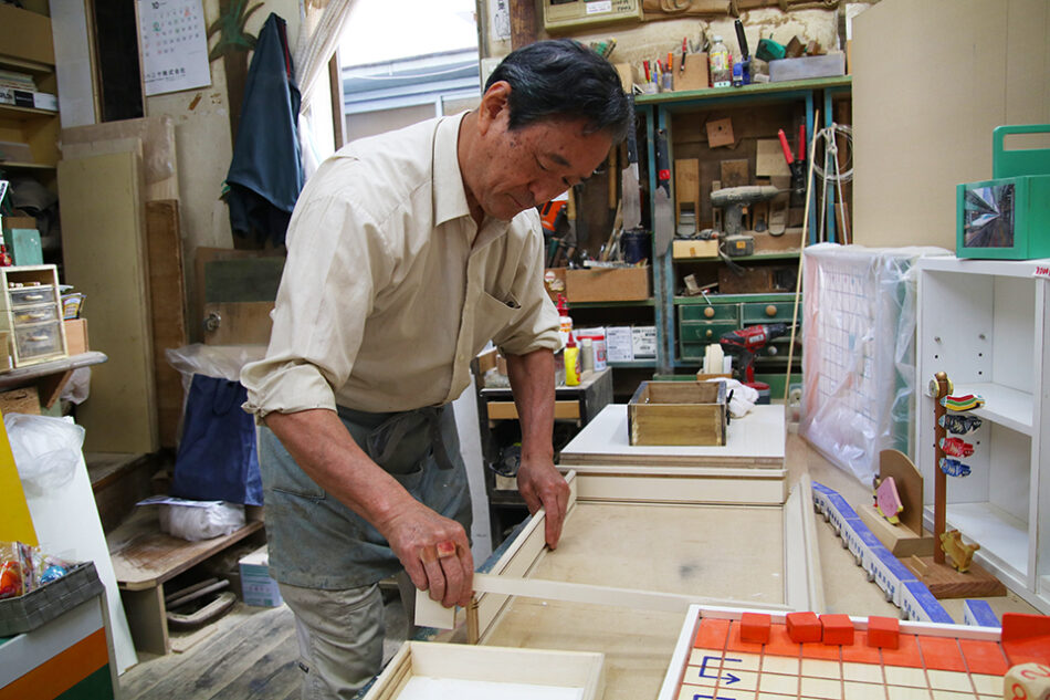 フルカワ製作所