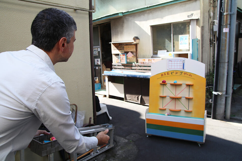 フルカワ製作所