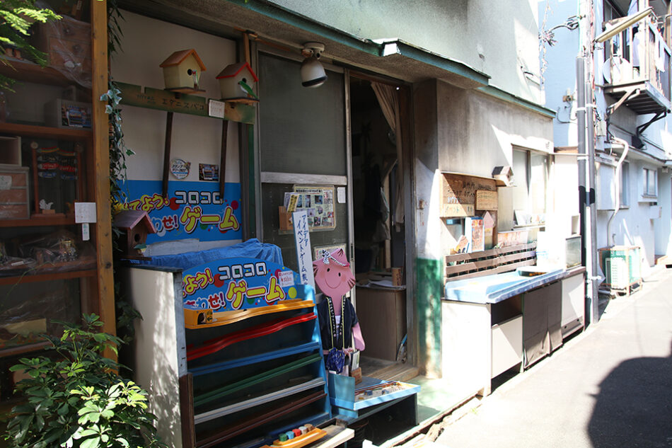 フルカワ製作所