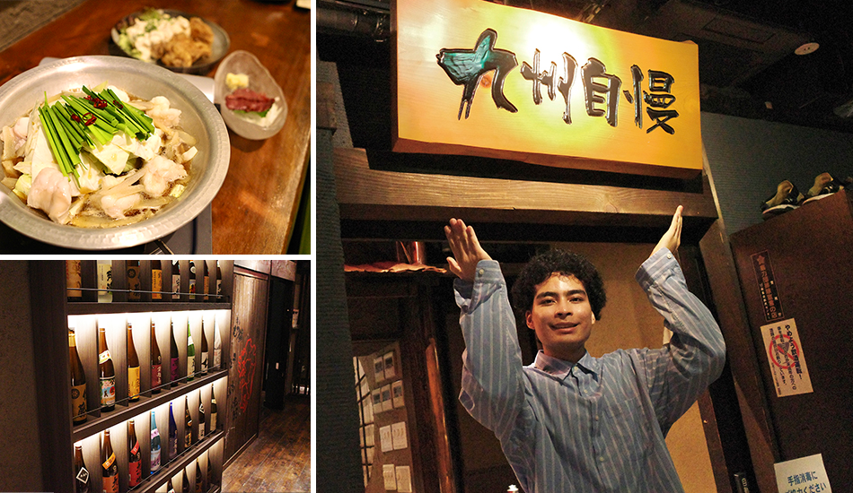 九州自慢亀戸店