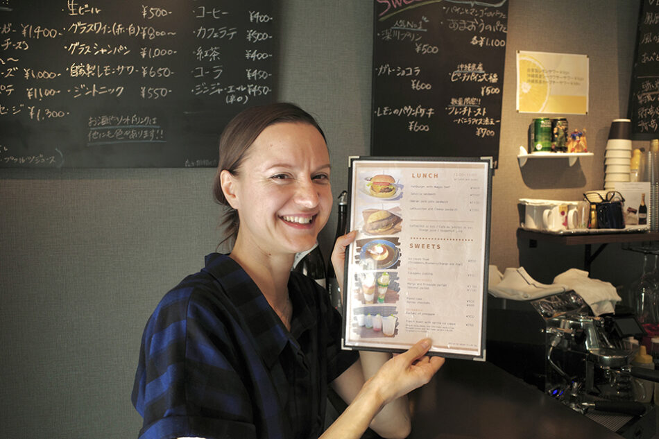 51サンコンテアン