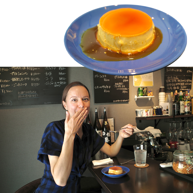 51サンコンテアン