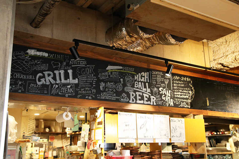 肉バル×ワイン ジカビヤ