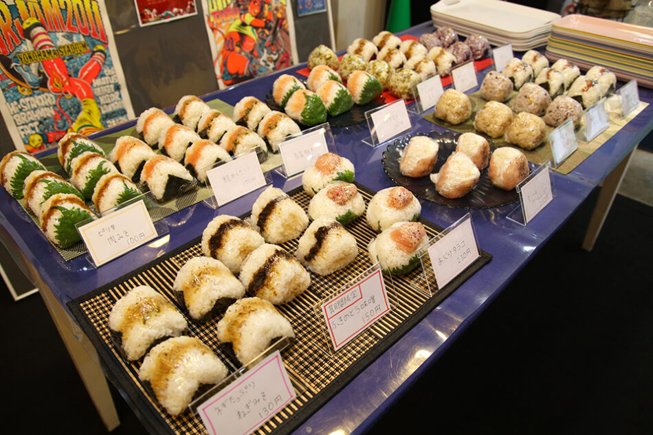 おにぎりそれとみそしる