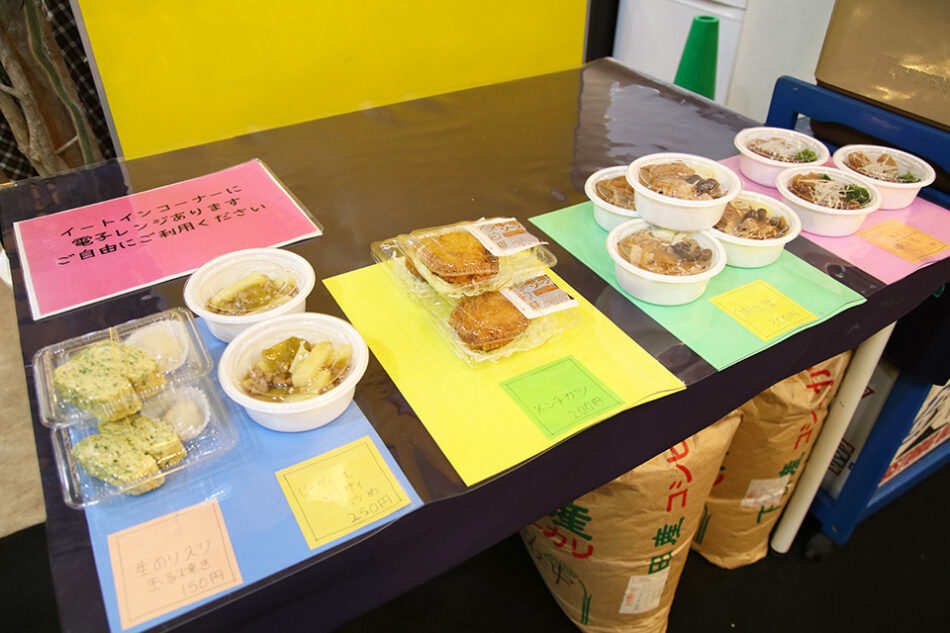 おにぎりそれとみそしる